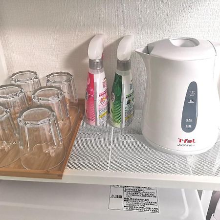 Dp -Self Check In- Will Send Room Number And Password Tokio Exterior foto